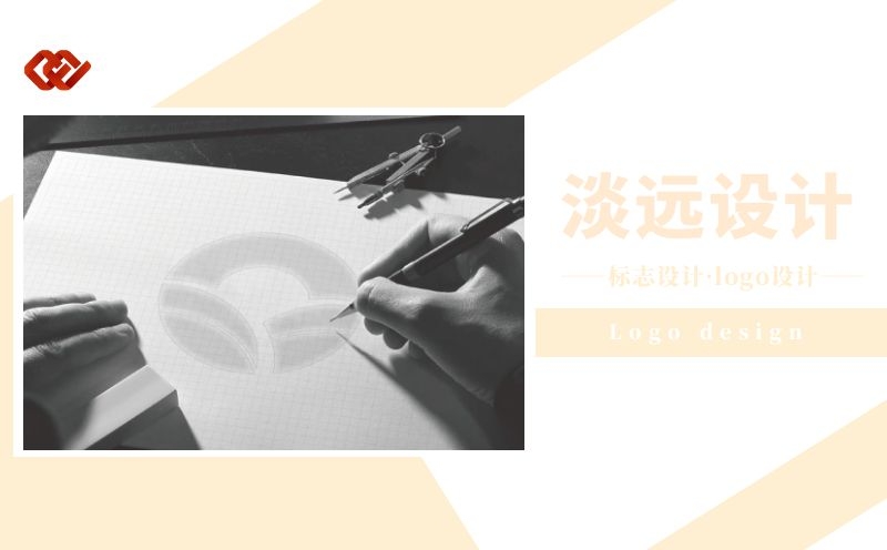 沈陽(yáng)LOGO設(shè)計(jì)