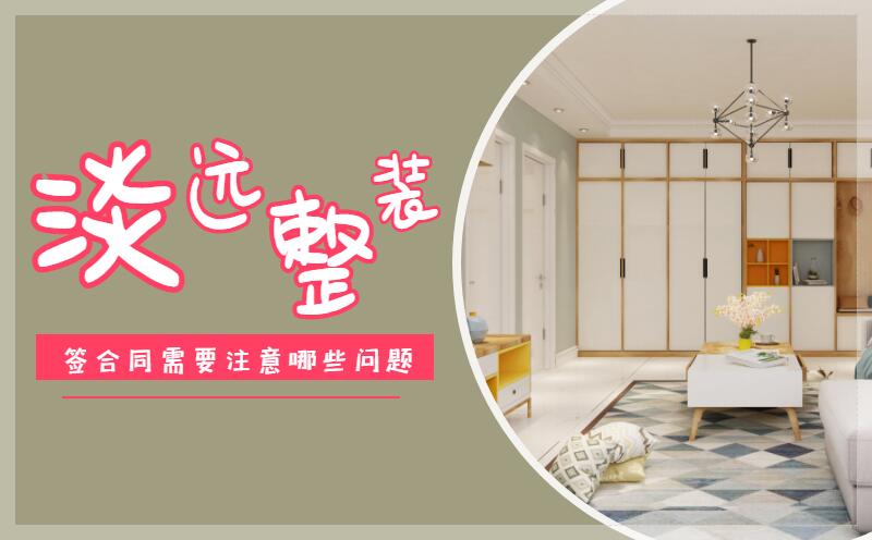 沈陽優(yōu)秀的黨建展廳的設計要點