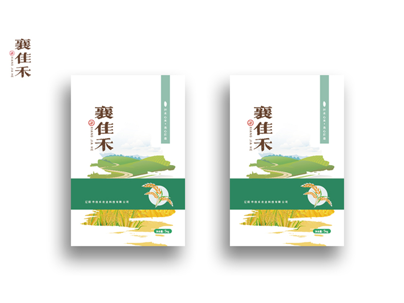 襄佳禾大米包裝設(shè)計(jì)