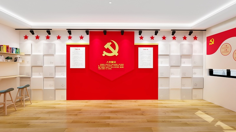 黨建設(shè)計(jì)：國(guó)家電網(wǎng)黨建活動(dòng)室-培訓(xùn)中心