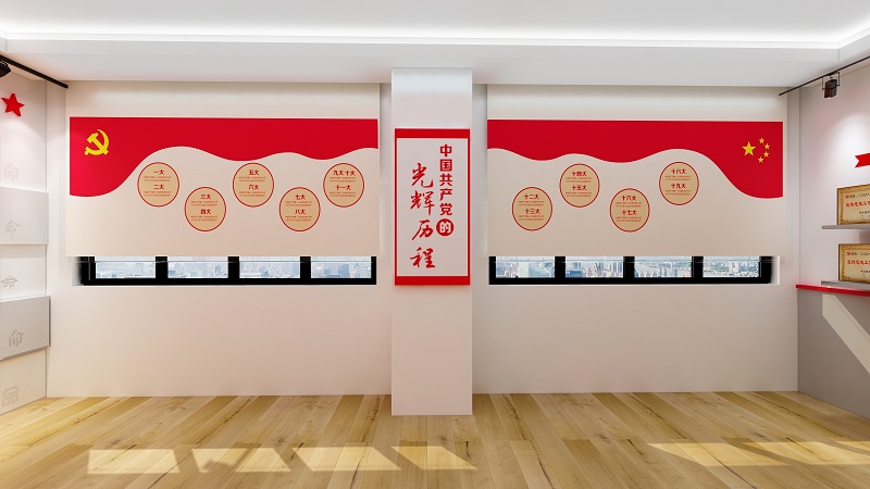黨建設(shè)計(jì)：國(guó)家電網(wǎng)黨建活動(dòng)室-培訓(xùn)中心