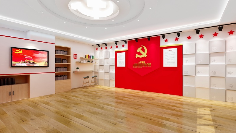 黨建設(shè)計(jì)：國(guó)家電網(wǎng)黨建活動(dòng)室-培訓(xùn)中心
