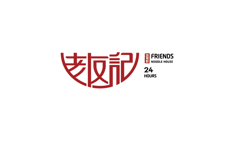 沈陽logo設(shè)計(jì)方法 效率事半功倍
