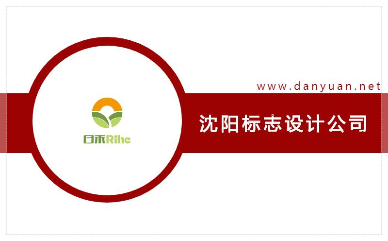 沈陽vi設(shè)計有哪些設(shè)計流程