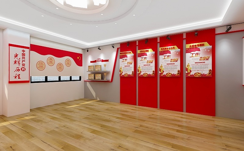 沈陽優(yōu)秀的黨建展廳有哪些設(shè)計要點