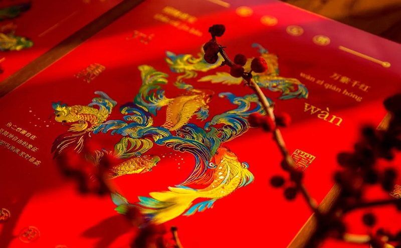 沈陽新年禮盒的包裝設(shè)計(jì)案例賞析