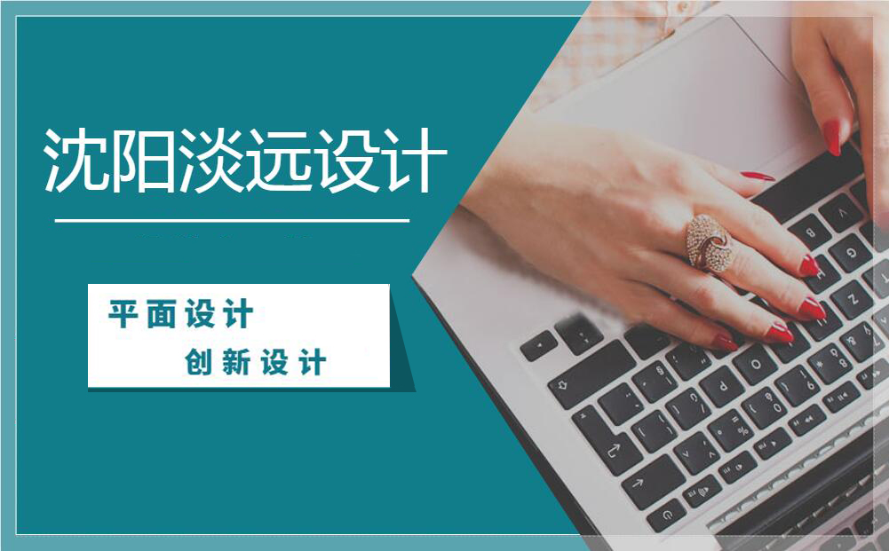 品牌VI設(shè)計,vi設(shè)計