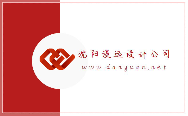沈陽(yáng)標(biāo)志設(shè)計(jì),沈陽(yáng)設(shè)計(jì)
