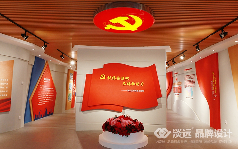 沈陽紅色文化主題館設計，沈陽紅色文化主題館